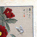 Camelias and butterfly handpainted on silk - China early 20th century
