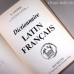 Grand dictionnaire Gaffiot latin français, Hachette 1988, comme NEUF!