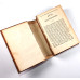 Memoirs of Madame Campan, 3 volumes, 1823 edition