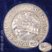 Opening of the Gotthard road tunnel in 1980 - Swiss silver coin 