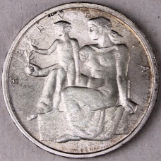 Pièce commémorative de 5 Francs suisses 1848-1948, pièce neuve SPL