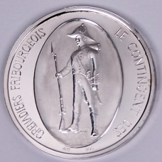 Le contingent des grenadiers fribourgeois 1965, silver medal, new 