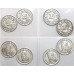 Lot of 33 Swiss coins of ½ franc (50 cts) in silver, years 1950 to 1953
