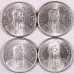 Lot of 18 Swiss coins of 5 francs in silver, years 1965 to 1969