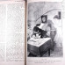LE PETIT CHOSE par Alphonse Daudet, Idéal Bibliothèque 1910