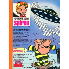 Spirou, 1977, album relié n° 145