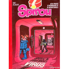 Spirou, 1982, album relié n° 166