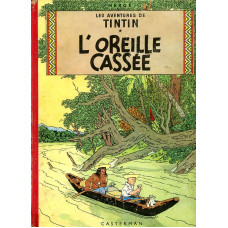 Tintin - L'OREILLE CASSÉE - édition 1958