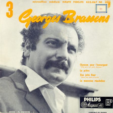 Georges Brassens - CHANSON POUR L'AUVERGNAT - Philips 432067 NE