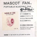 Midori, Mascot Fan de 1986, avion-ventilateur à piles portable, NEUF ! 